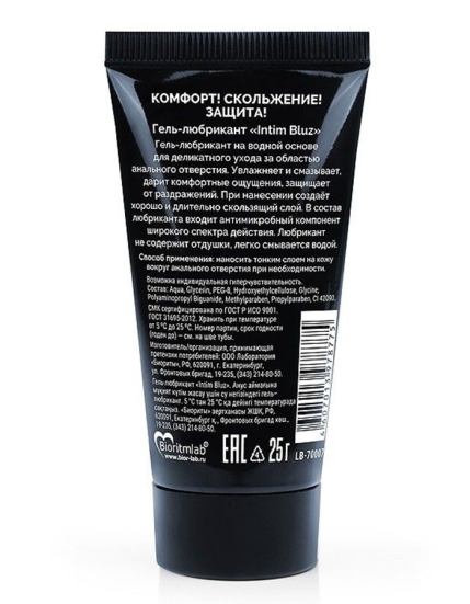 Анальная гель-смазка Intim Bluz