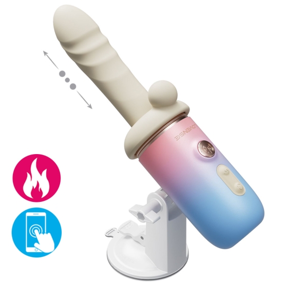 Секс-машина Lovense Spinel