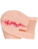 Мастурбатор Satisfaction Cutie Lush