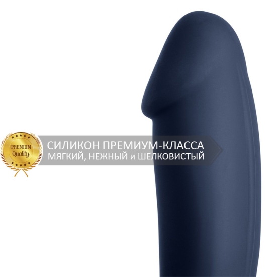 Вибратор Mystim Terrific Truman